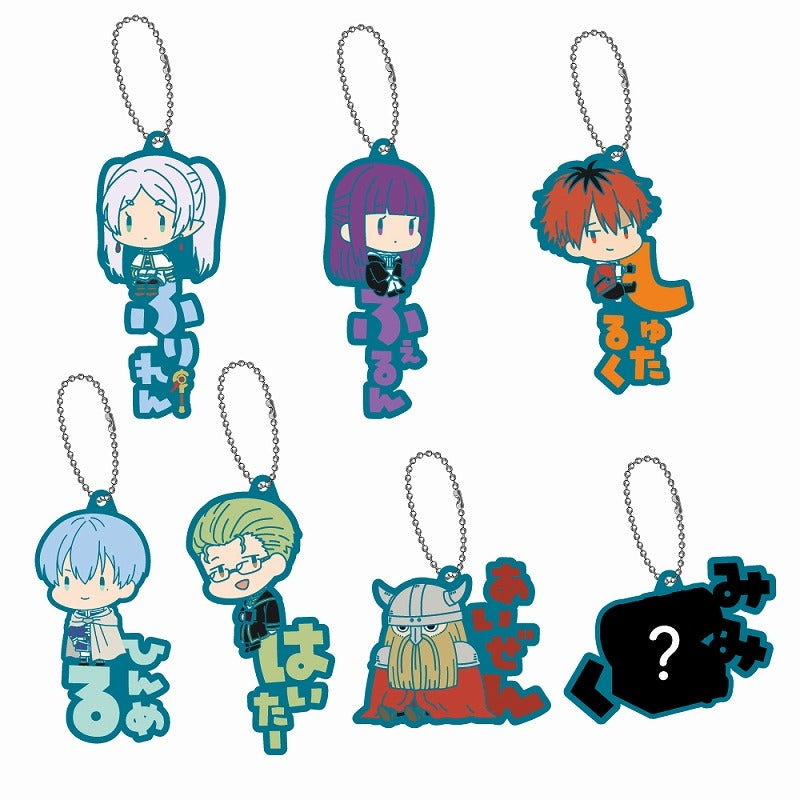 [Frieren: Beyond Journey's End] Onamae Pitanko Rubber Mascot (Blind Box -Single)