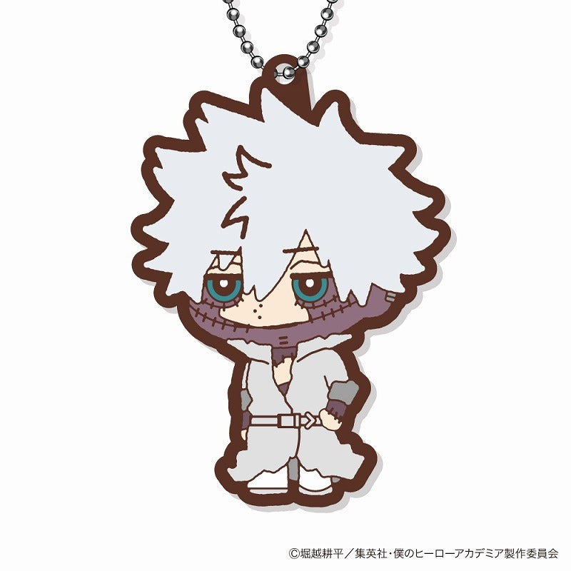 [My Hero Academia] MofuMofu Rubber Mascot (Blind Box -Single)