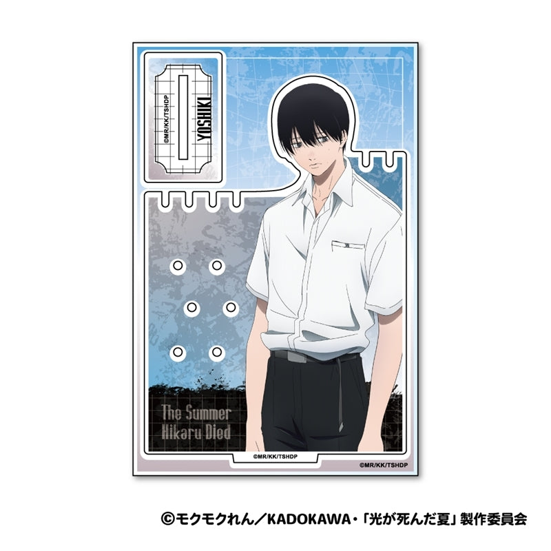 (Goods - Acrylic Stand) TV Anime - The Summer Hikaru Died Acrylic Accessory Stand A: Yoshiki