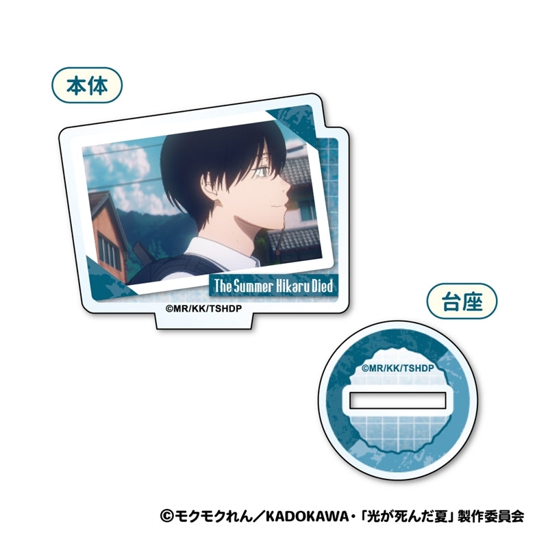(Goods - Acrylic Stand) TV Anime - The Summer Hikaru Died Mini Acrylic Stand (Blind Box -Single)
