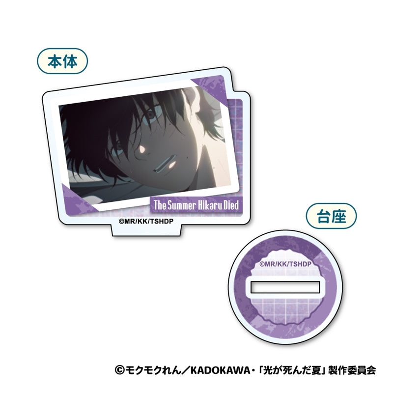 (Goods - Acrylic Stand) TV Anime - The Summer Hikaru Died Mini Acrylic Stand (Blind Box -Single)