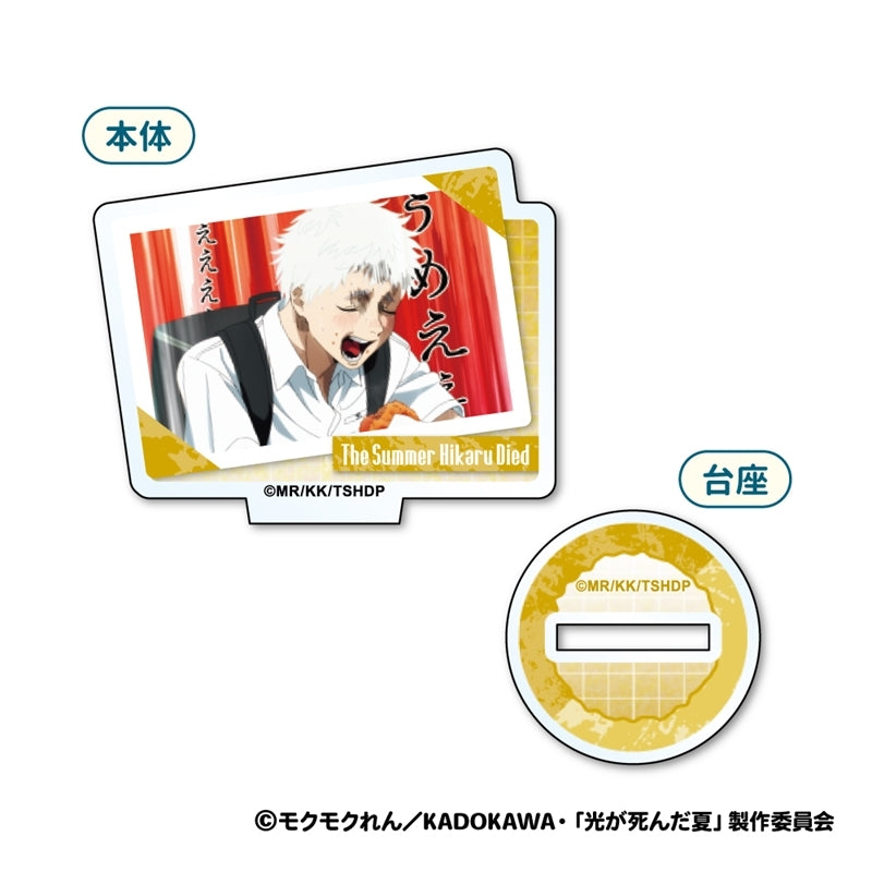 (Goods - Acrylic Stand) TV Anime - The Summer Hikaru Died Mini Acrylic Stand (Blind Box -Single)