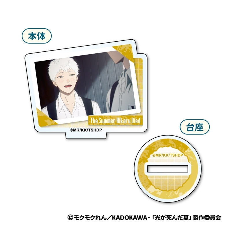 (Goods - Acrylic Stand) TV Anime - The Summer Hikaru Died Mini Acrylic Stand (Blind Box -Single)