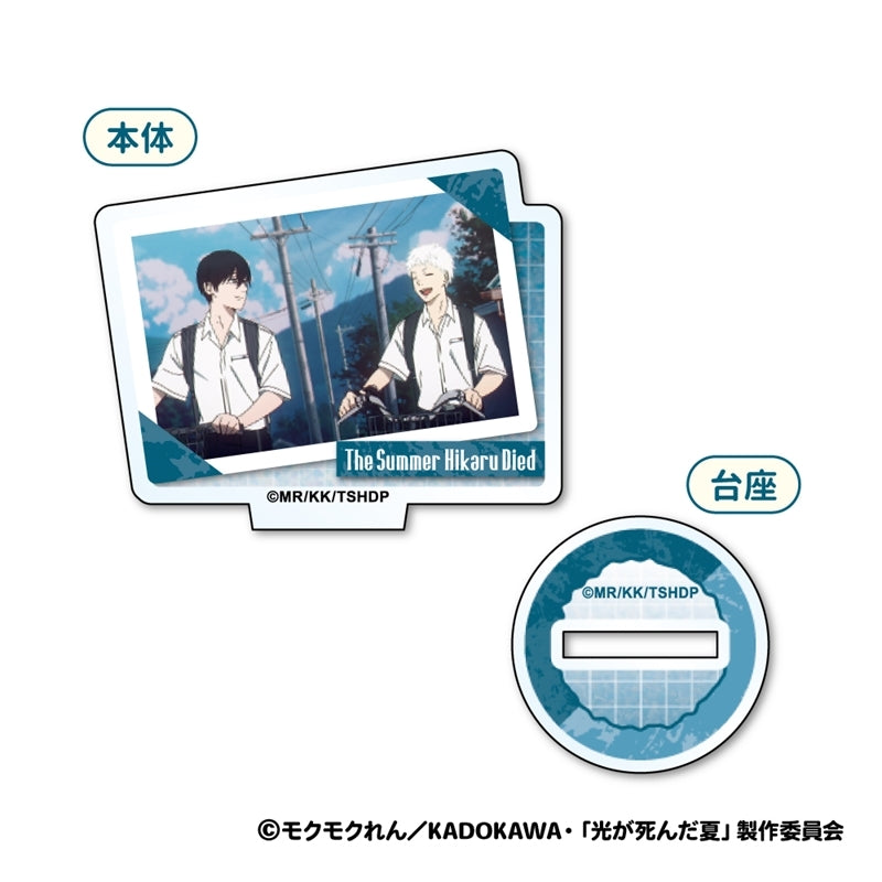 (Goods - Acrylic Stand) TV Anime - The Summer Hikaru Died Mini Acrylic Stand (Blind Box -Single)
