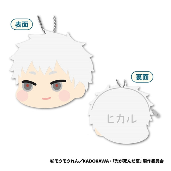Goods - Coin Case) TV Anime - The Summer Hikaru Died