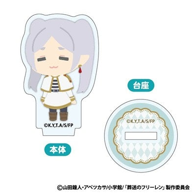 (Goods - Acrylic Stand) Frieren: Beyond Journey's End Mofumofu Mini Acrylic Stand (Blind Box -Single)