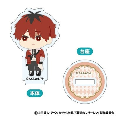 (Goods - Acrylic Stand) Frieren: Beyond Journey's End Mofumofu Mini Acrylic Stand (Blind Box -Single)