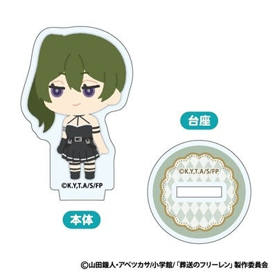 (Goods - Acrylic Stand) Frieren: Beyond Journey's End Mofumofu Mini Acrylic Stand (Blind Box -Single)
