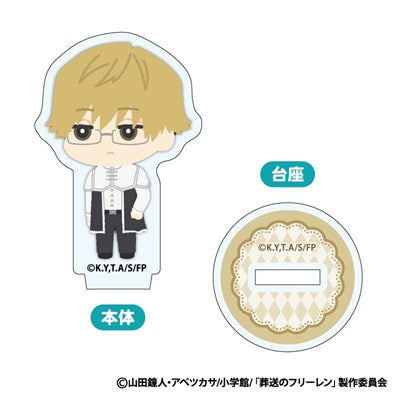 (Goods - Acrylic Stand) Frieren: Beyond Journey's End Mofumofu Mini Acrylic Stand (Blind Box -Single)