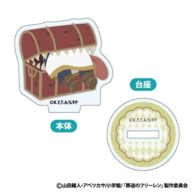 (Goods - Acrylic Stand) Frieren: Beyond Journey's End Mofumofu Mini Acrylic Stand (Blind Box -Single)
