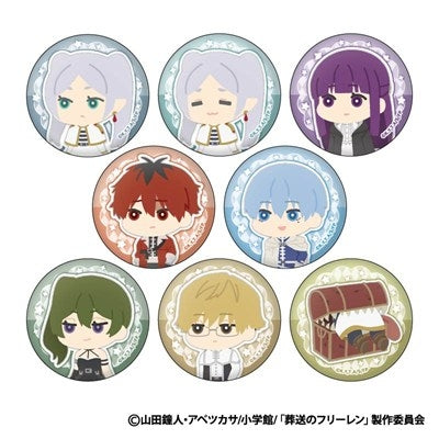 (Goods - Badge) Frieren: Beyond Journey's End Mofumofu Button Badge Collection (Blind Box -Single)