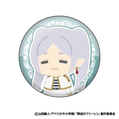 (Goods - Badge) Frieren: Beyond Journey's End Mofumofu Button Badge Collection (Blind Box -Single)