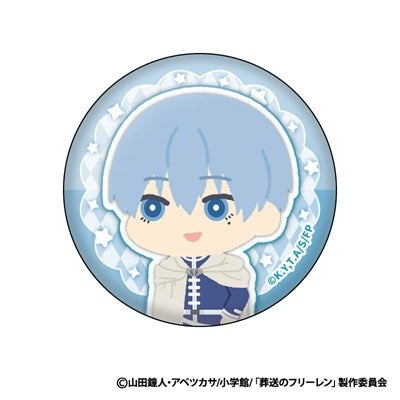 (Goods - Badge) Frieren: Beyond Journey's End Mofumofu Button Badge Collection (Blind Box -Single)