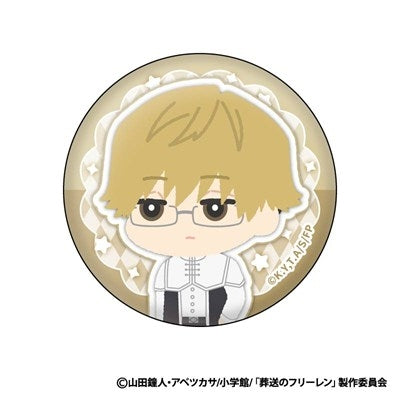 (Goods - Badge) Frieren: Beyond Journey's End Mofumofu Button Badge Collection (Blind Box -Single)