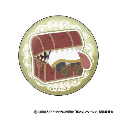 (Goods - Badge) Frieren: Beyond Journey's End Mofumofu Button Badge Collection (Blind Box -Single)