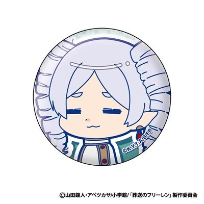 (Goods - Badge) Frieren: Beyond Journey's End Muni Chara Badge (Blind Box -Single)