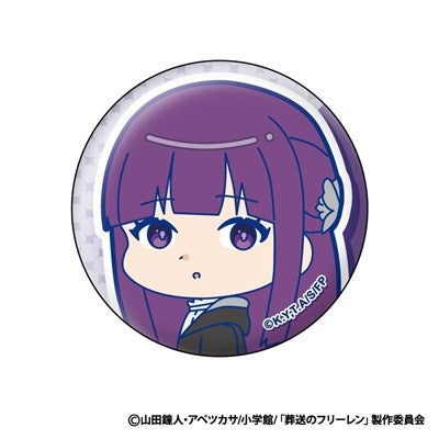 (Goods - Badge) Frieren: Beyond Journey's End Muni Chara Badge (Blind Box -Single)