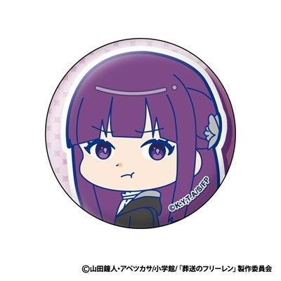 (Goods - Badge) Frieren: Beyond Journey's End Muni Chara Badge (Blind Box -Single)