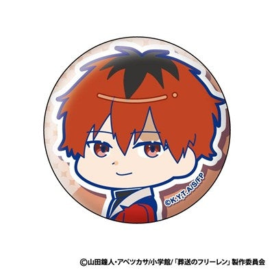 (Goods - Badge) Frieren: Beyond Journey's End Muni Chara Badge (Blind Box -Single)