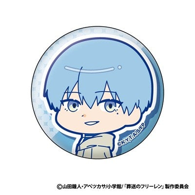 (Goods - Badge) Frieren: Beyond Journey's End Muni Chara Badge (Blind Box -Single)