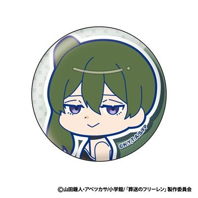 (Goods - Badge) Frieren: Beyond Journey's End Muni Chara Badge (Blind Box -Single)