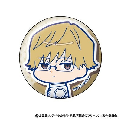 (Goods - Badge) Frieren: Beyond Journey's End Muni Chara Badge (Blind Box -Single)