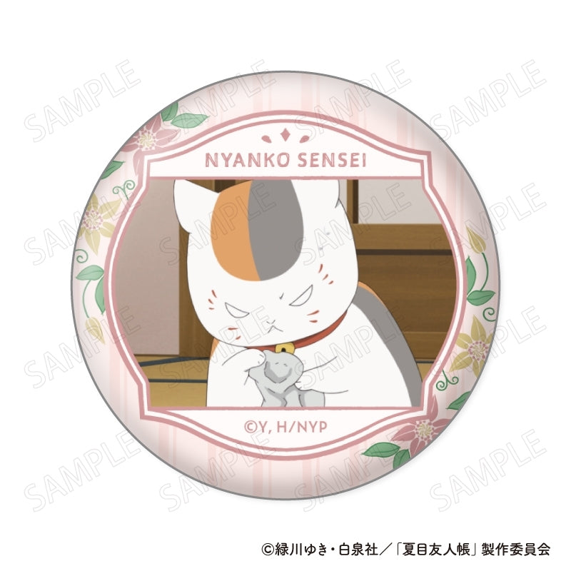 (1BOX=8)(Goods - Badge) Natsume's Book of Friends (Natsume Yuujinchou) Nyanko Sensei Face Collection Button Badge VOL. 2(Blind Box -Single)