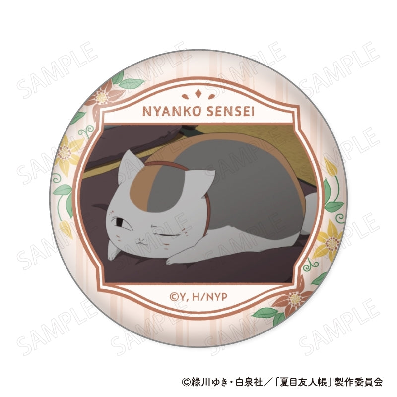 (1BOX=8)(Goods - Badge) Natsume's Book of Friends (Natsume Yuujinchou) Nyanko Sensei Face Collection Button Badge VOL. 2(Blind Box -Single)