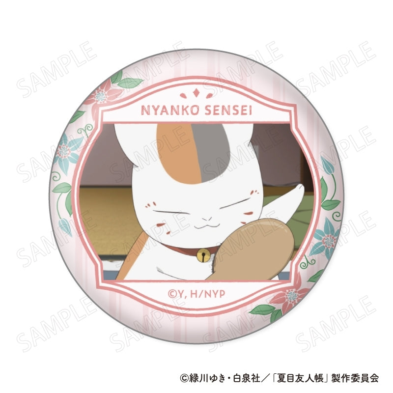 (1BOX=8)(Goods - Badge) Natsume's Book of Friends (Natsume Yuujinchou) Nyanko Sensei Face Collection Button Badge VOL. 2(Blind Box -Single)