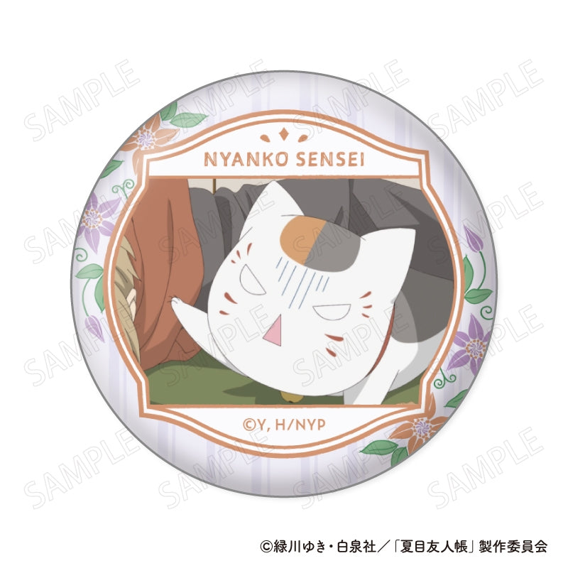 (1BOX=8)(Goods - Badge) Natsume's Book of Friends (Natsume Yuujinchou) Nyanko Sensei Face Collection Button Badge VOL. 2(Blind Box -Single)
