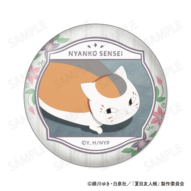 (1BOX=8)(Goods - Badge) Natsume's Book of Friends (Natsume Yuujinchou) Nyanko Sensei Face Collection Button Badge VOL. 2(Blind Box -Single)