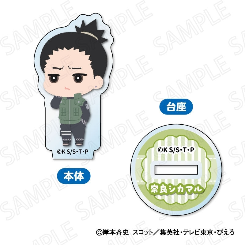 (1BOX=8)(Goods - Stand Pop) NARUTO Shippuden TV Anime Mofumofu Mini Acrylic Stand(Blind Box -Single)