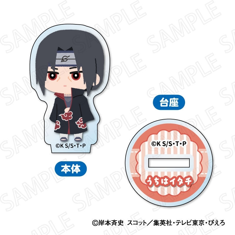 (1BOX=8)(Goods - Stand Pop) NARUTO Shippuden TV Anime Mofumofu Mini Acrylic Stand(Blind Box -Single)