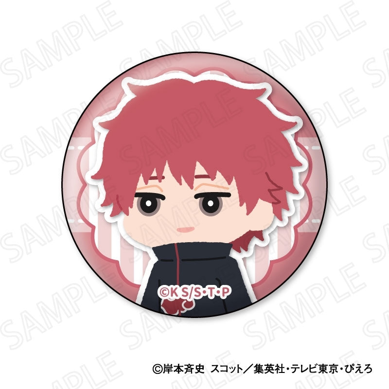 (1BOX=8)(Goods - Badge) NARUTO Shippuden TV Anime Mofumofu Button Badge Collection(Blind Box -Single)