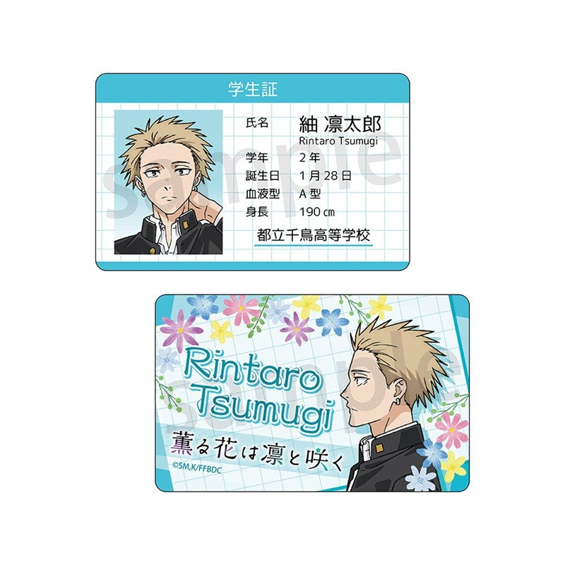 (Goods - Card) The Fragrant Flower Blooms with Dignity Stiff Card (Blind Box -Single)