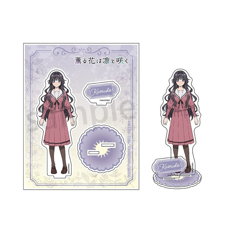 (Goods - Acrylic Stand) The Fragrant Flower Blooms with Dignity Acrylic Stand Kaoruko Waguri