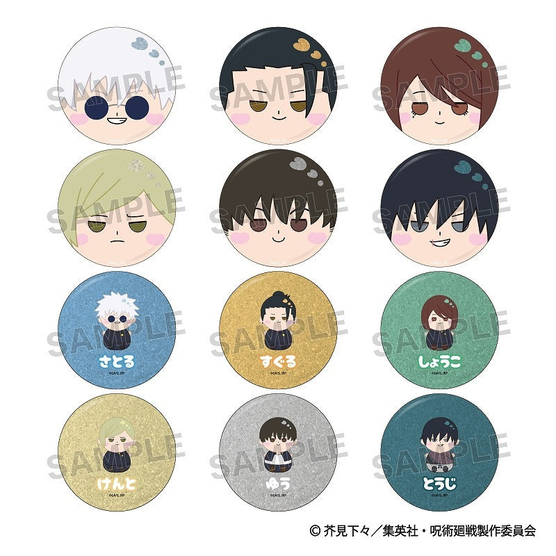 [Jujutsu Kaisen] Hidden Inventory / Premature Death Trading Monyumo Button Badge (Blind Box -Single)