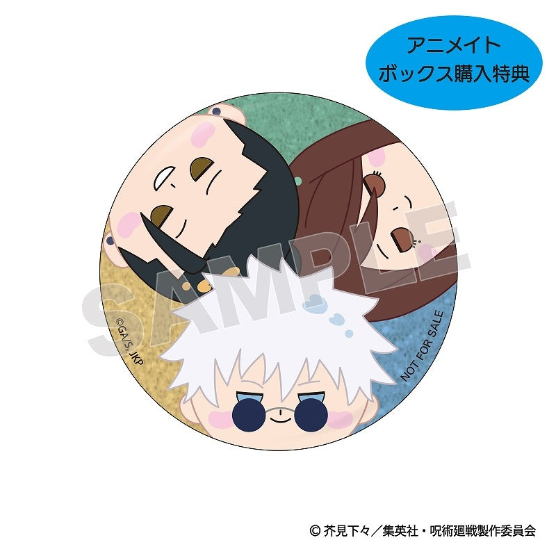 [Jujutsu Kaisen] Hidden Inventory / Premature Death Trading Monyumo Button Badge (Blind Box -Single)