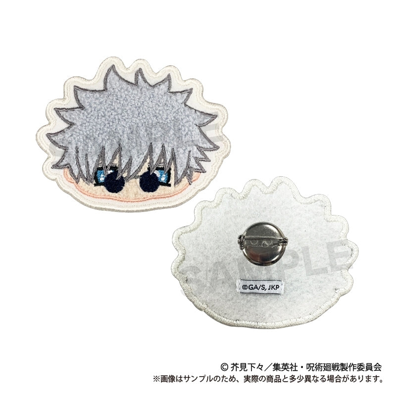 (Goods - Badge) Jujutsu Kaisen Hidden Inventory / Premature Death Name Badge (Satoru Gojo)