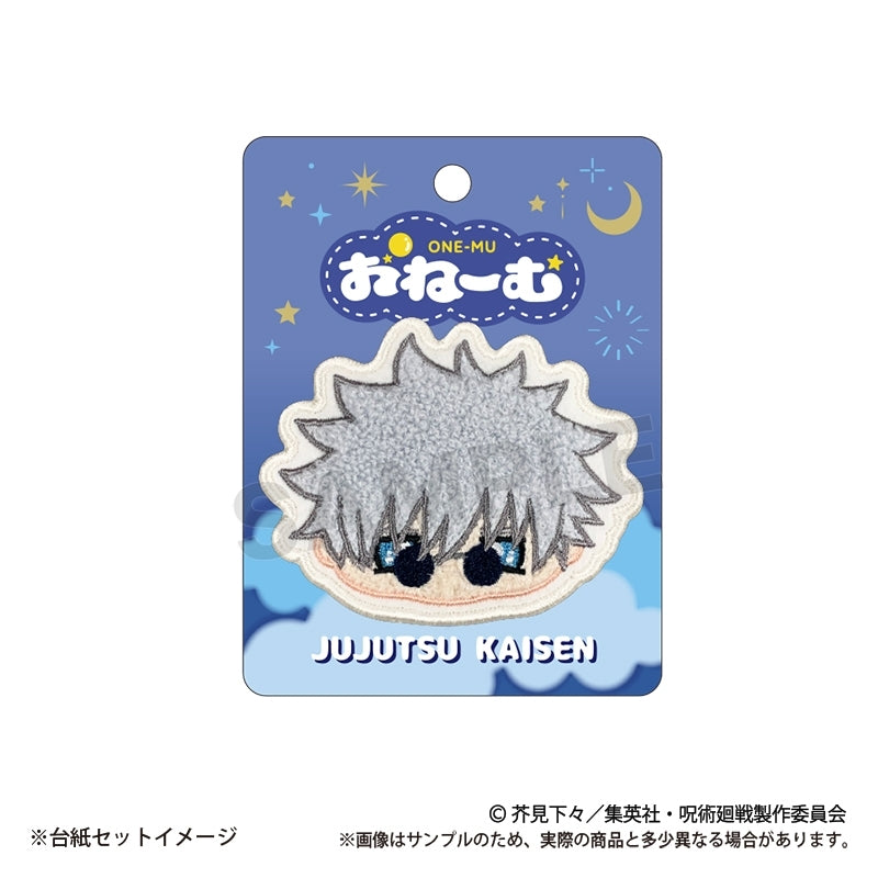 (Goods - Badge) Jujutsu Kaisen Hidden Inventory / Premature Death Name Badge (Satoru Gojo)