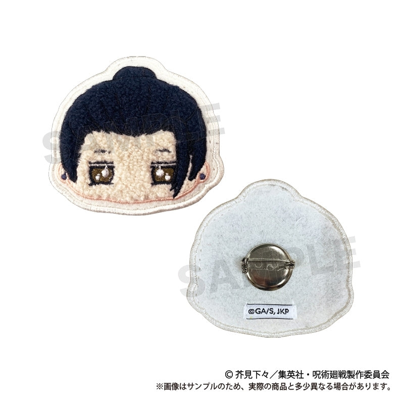 (Goods - Badge) Jujutsu Kaisen Hidden Inventory / Premature Death Name Badge (Suguru Geto)