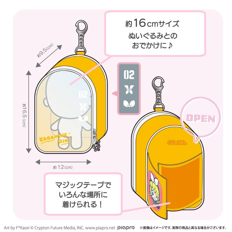 (Goods - Pouch) Piapro Characters Enamel Mascot  Pouch (Kagamine Rin)