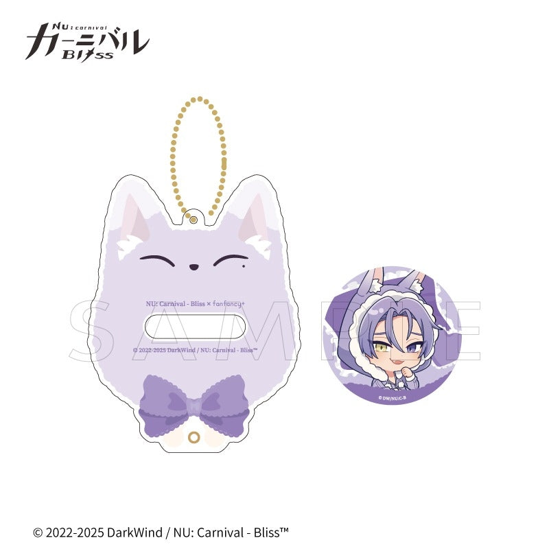 (Goods - Set) NU: Carnival - Bliss x fanfancy+ Button Badge & Frame Set Kuya