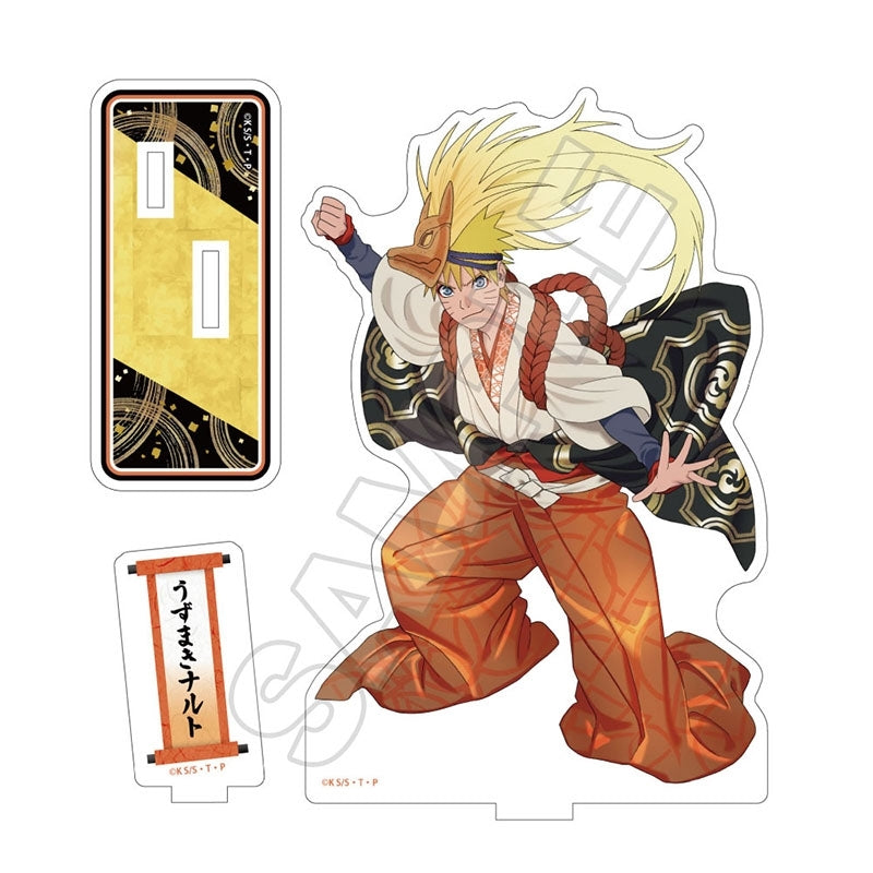 (Goods - Acrylic Stand) Naruto: Shippuden TV Anime Saimenka Acrylic Stand Naruto Uzumaki