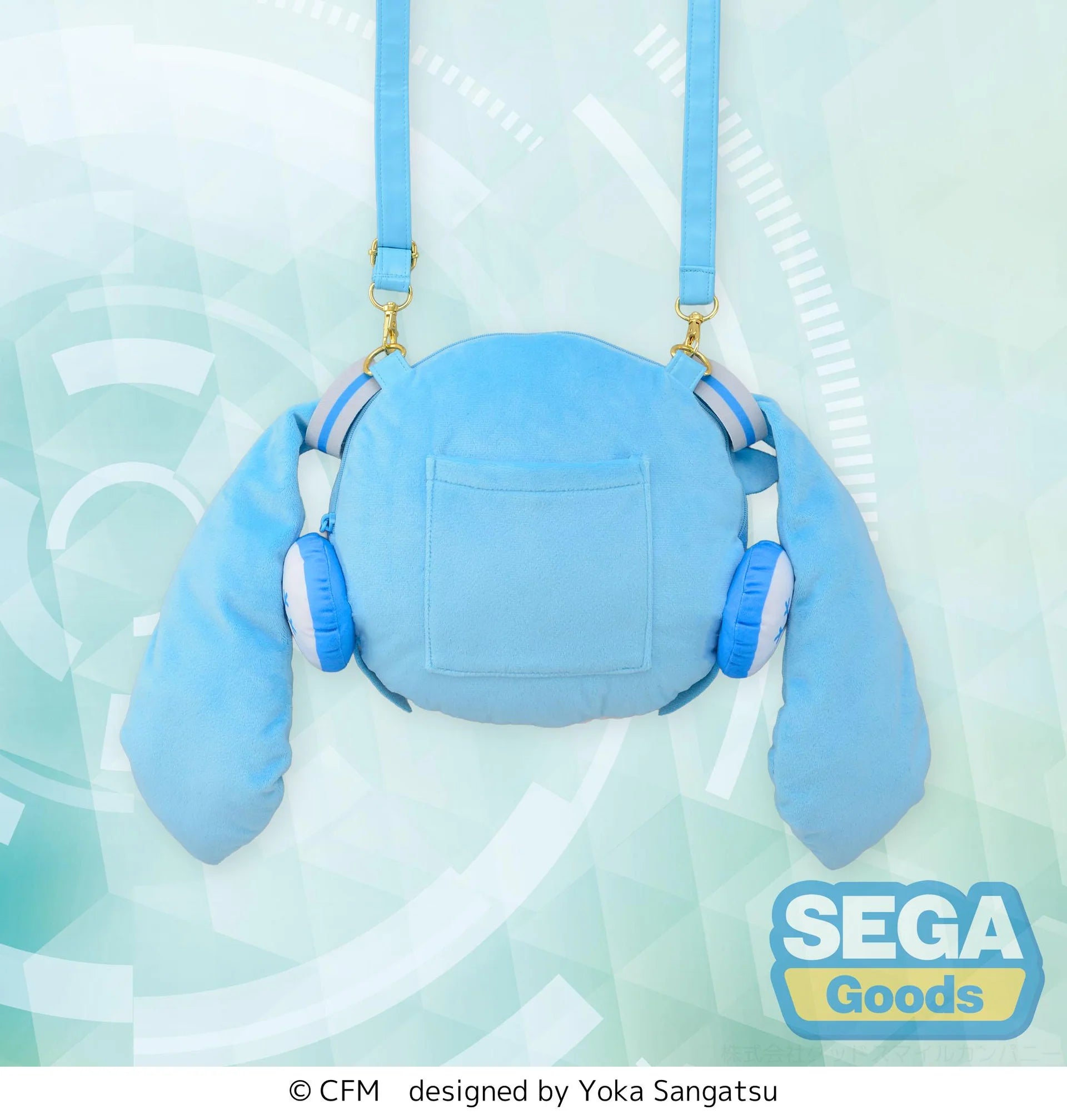 (Bag) Vocaloid fuwa petit "Snow Miku" Shoulder Bag