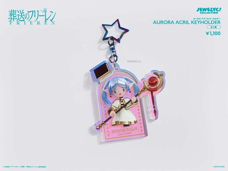 (Goods - Keychain) TV Anime - Frieren: Beyond Journey's End JEWELYC! Iridescent Acrylic Keychain Frieren A