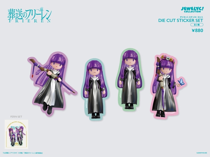 (Goods - Sticker) TV Anime - Frieren: Beyond Journey's End JEWELYC! Die-cut Sticker Fern