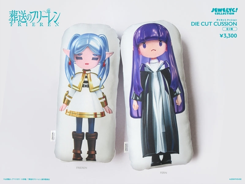 (Goods - Cushion) TV Anime - Frieren: Beyond Journey's End JEWELYC! Die-cut Cushion Frieren