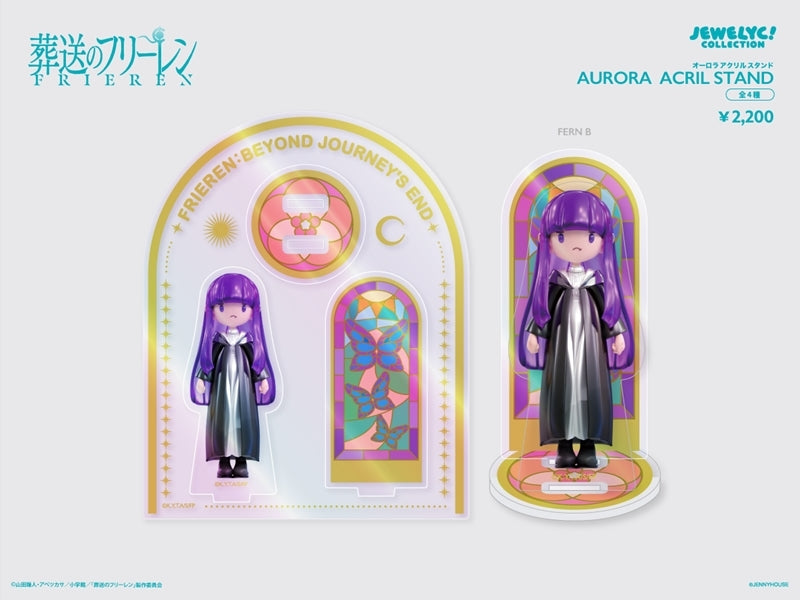 (Goods - Acrylic Stand) TV Anime - Frieren: Beyond Journey's End JEWELYC! Iridescent Acrylic Stand FernB