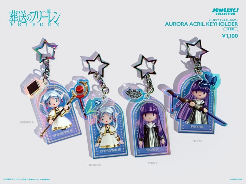 (Goods - Keychain) TV Anime - Frieren: Beyond Journey's End JEWELYC! Iridescent Acrylic Keychain FernB